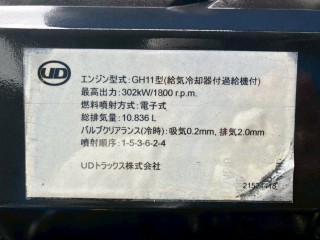 画像小 6枚目